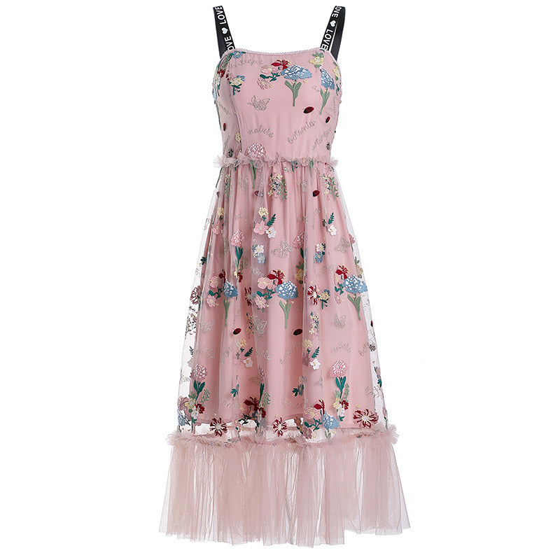 Lydia – Mesh Embroidered Mid-Length Suspender Skirt